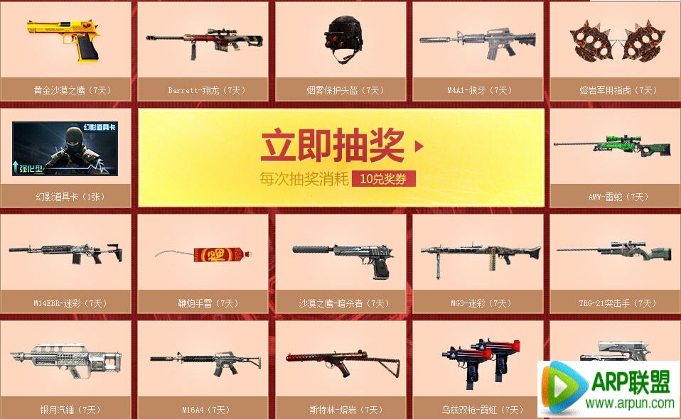 CFer�������2��ǩ��� ������ʮһ������������ַ