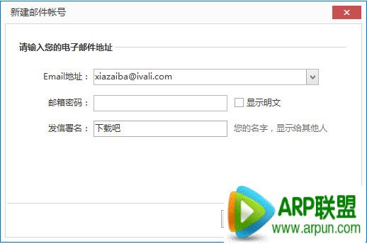 360�����ʵ��԰�������������˺�