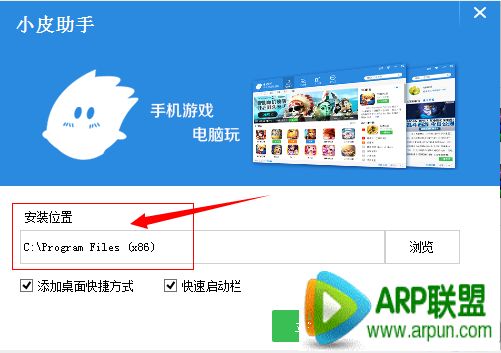 СƤ���ְ�׿ģ������װʹ��ͼ�Ľ̳�СƤ���ְ�׿ģ������װʹ��ͼ�Ľ̳�