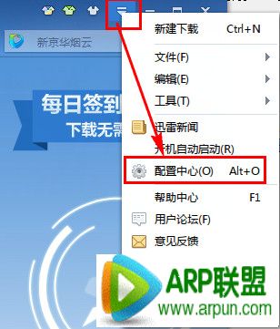 Ѹ��7��ô�����������Զ��ػ�
