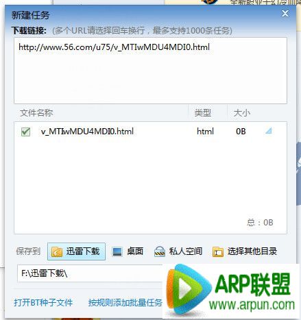 Ѹ��7��α��±߿�