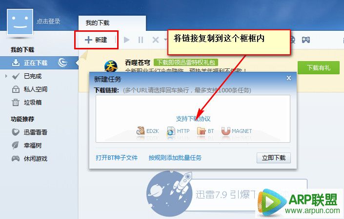 Ѹ��7��α��±߿�