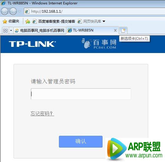 TP-Link·������ô������TP-Link·������ô������
