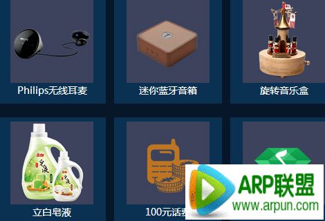 qq音乐我是歌手投票活动地址qq音乐我是歌手投票活动地址 赢QQ绿钻话费