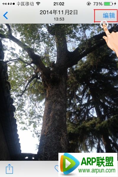 iPhone如何将照片处理成正方形显示iPhone如何将照片处理成正方形显示 arpun.com