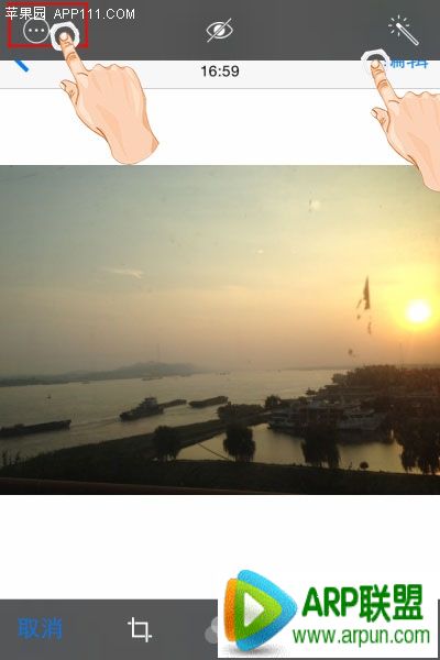 iPhone启用第三方照片程序