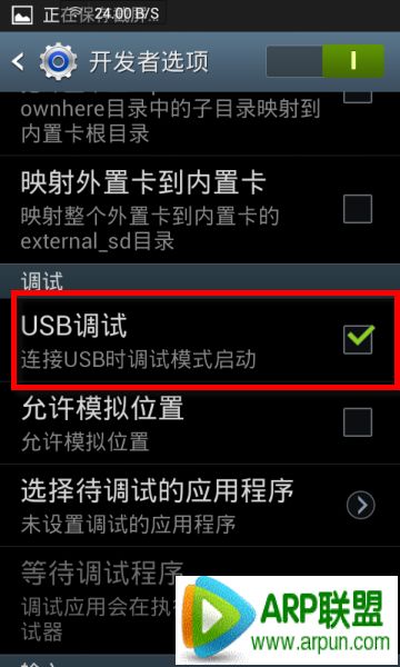 ��׿����������������ô�찲׿�ֻ�ͼ��������������ô��