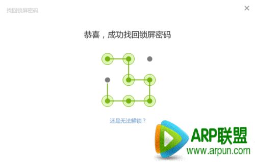 ��׿����������������ô�찲׿�ֻ�ͼ��������������ô��