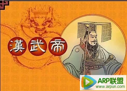 古代皇帝的QQ签名