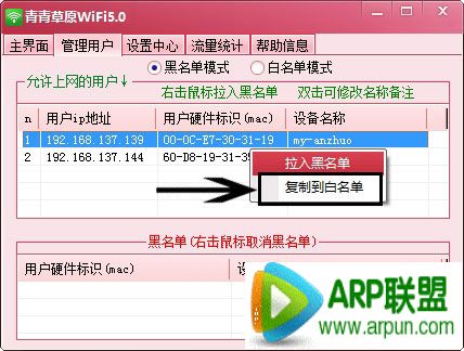 �����ԭwifi��ô��