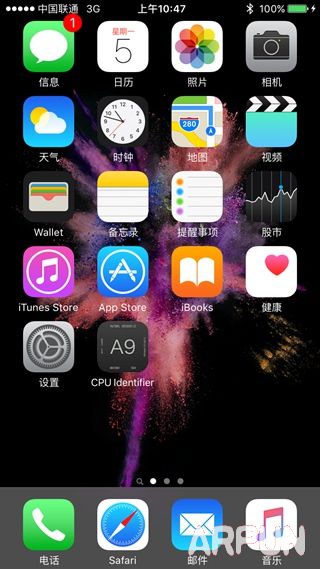 iphone6s/6s plus处理器版本检测方法 iphone6s处理器查询方法