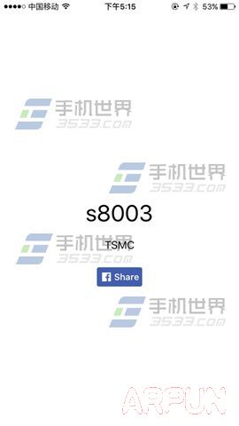 苹果iPhone6s处理器版本如何鉴别