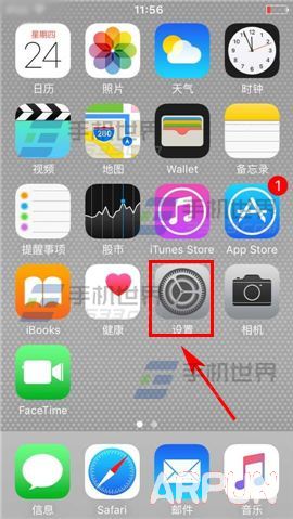 苹果iPhone6sPlus怎么注销ID?