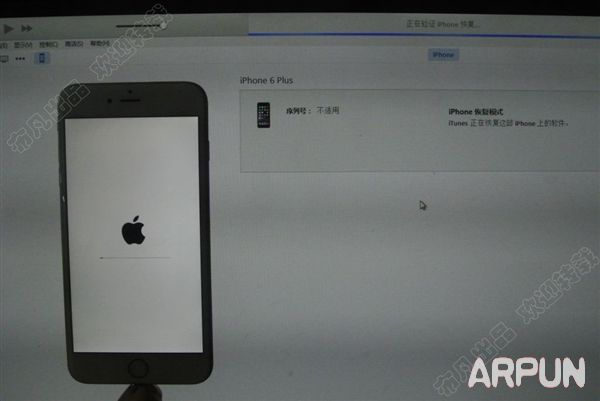 �ְ��ֽ����16G iPhone6 Plus���128G44.jpg