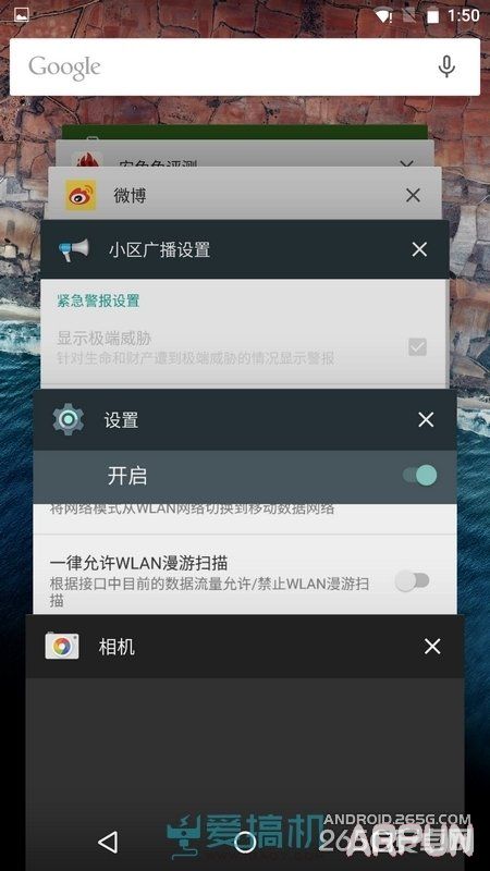 ��׿6.0������ô������׿6.0������ô����