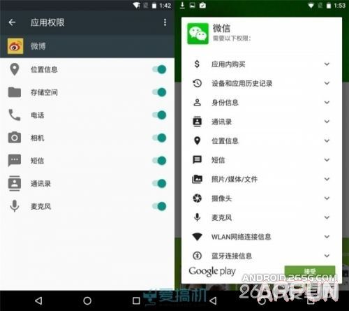 ��׿6.0������ô������׿6.0������ô����