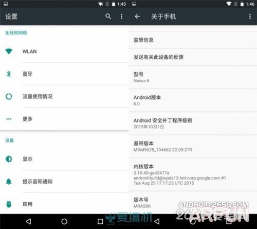 ��׿6.0������ô������׿6.0������ô����