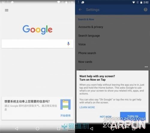 ��׿6.0������ô������׿6.0������ô����