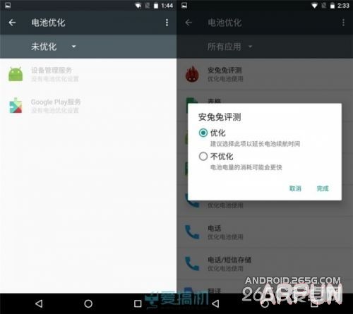 ��׿6.0������ô������׿6.0������ô����