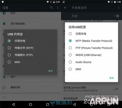 ��׿6.0������ô������׿6.0������ô����