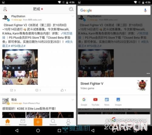 ��׿6.0������ô������׿6.0������ô����