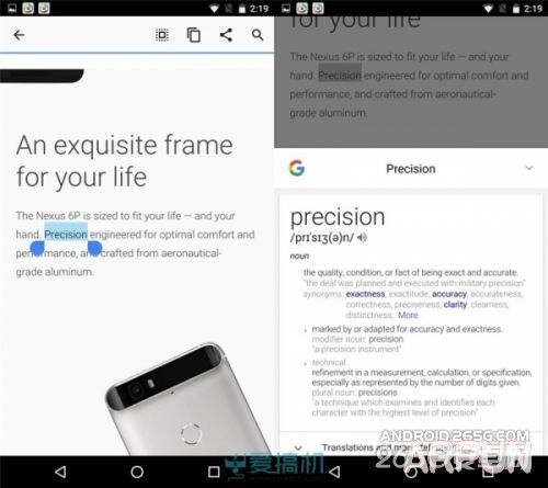 ��׿6.0������ô������׿6.0������ô����