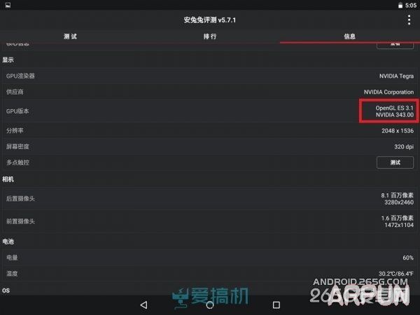 ��׿6.0������ô������׿6.0������ô����