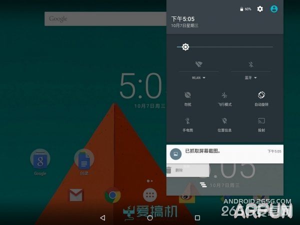 ��׿6.0������ô������׿6.0������ô����