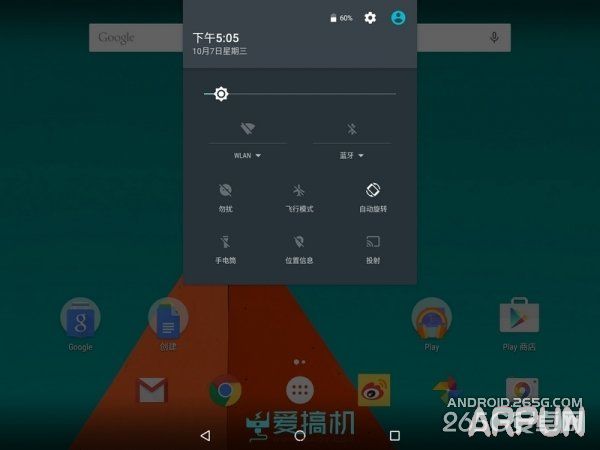 ��׿6.0������ô������׿6.0������ô����