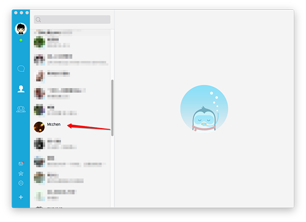 Mac��QQ��ô�޸�QQ���ѱ�ע��?