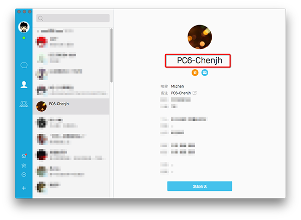 Mac��QQ��ô�޸�QQ���ѱ�ע��?