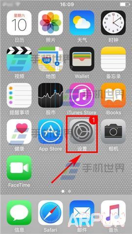 苹果iPhone6S全键盘Y和Z位置不对怎么办