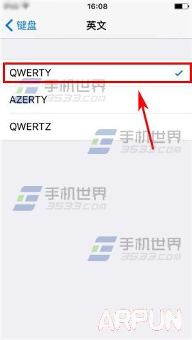 苹果iPhone6S全键盘Y和Z位置不对怎么办