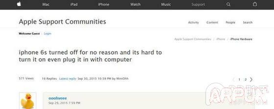 iPhone6s BUG/问题汇总,原来6S也有这么多问题16.jpg