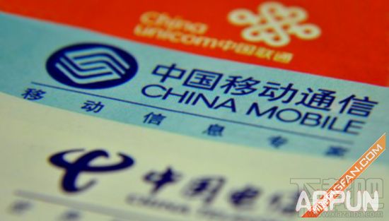 苹果iPhone 6s移动/联通/电信合约机套餐对比