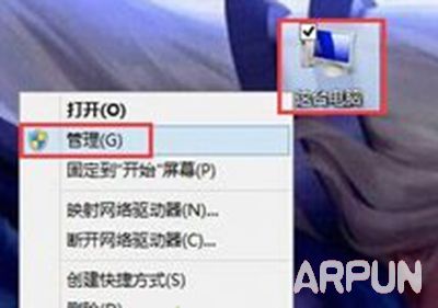 手机连接电脑没反应的解决办法手机连接电脑没反应