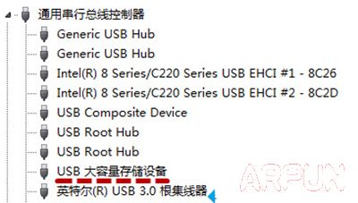 手机连接电脑没反应的解决办法手机连接电脑没反应