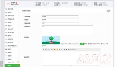 ΢�Ź��ں�ҡǮ�����ô����΢�Ź��ں�ҡǮ���