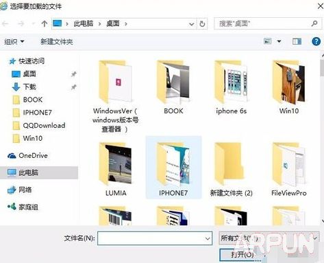腾讯智能鉴黄系统如何用