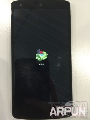 安卓6.0如何升级?安卓6.0升级教程 安卓6.0刷机教程