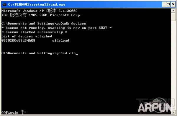 安卓6.0如何升级?安卓6.0升级教程 安卓6.0刷机教程