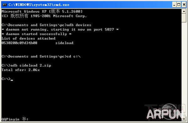 安卓6.0如何升级?安卓6.0升级教程 安卓6.0刷机教程