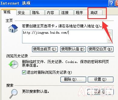 IE�����ͼƬ����ʾ����취