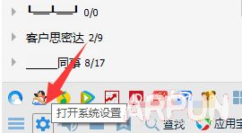 2015qq等级隐藏最新方法