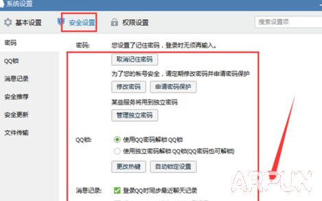 �������qq��ص�½