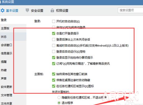 �������qq��ص�½