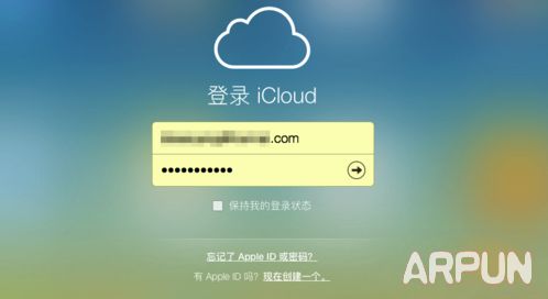 iPhone6s丢了怎么办