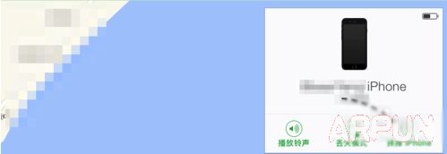 iPhone6s丢了怎么办