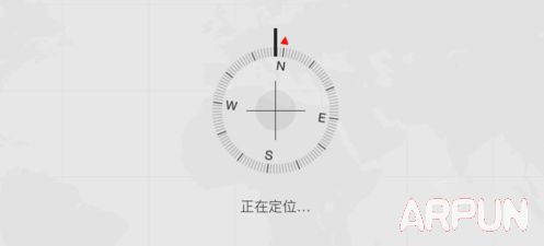 iPhone6s丢了怎么办