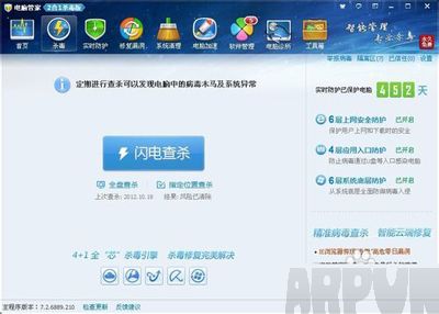 QQ�����Զ����ߵ�ԭ����������QQ���ǵ��ߵĽ������